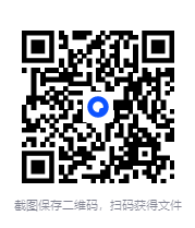 图片[2]-《图说金刚经》凡所有相 皆是虚妄 若见诸相非相 即见如来[pdf]-影音屋