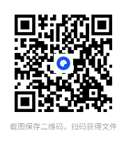 图片[6]-《易筋经与洗髓经》易筋 洗髓二经[pdf]-影音屋