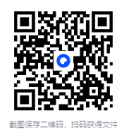 图片[2]-《掌控边界》如何真实地表达自己的需求和底线[pdf]-影音屋