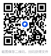 图片[2]-《莎士比亚全集》（套装共39本 英汉双语）[EPUB/MOBI/PDF]-影音屋