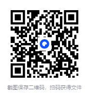 图片[2]-[漫画]《仁医》村上纪香 1-20卷完结 [PDF][4.43G]-影音屋