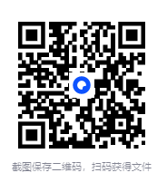 图片[7]-《海战武器鉴赏指南》[pdf]-影音屋