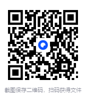 图片[2]-《故事会 创刊五十年大合集》[pdf] [11.33GB]-影音屋