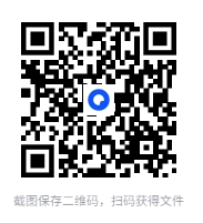 芝麻学社《唐诗三百首微电影》[MP4][15.09GB]-影音屋