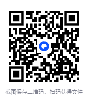 图片[2]-《王牌》多人有声剧 侦探推理喜剧 原著虾写 主播神隐银月之光 952集完结[mp3]-影音屋