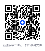 图片[2]-《从诗经到红楼梦》复旦人文经典课[pdf]-影音屋