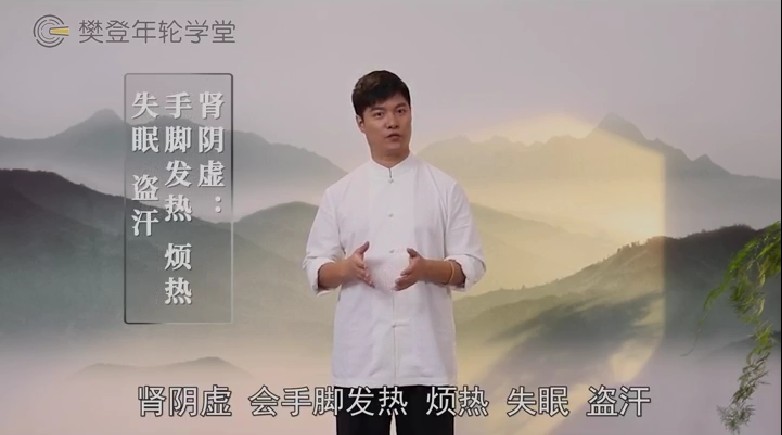 图片[3]-《迷罗老师教学的八段锦》[mp4]-影音屋