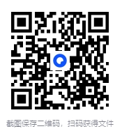 图片[2]-《几度东风吹世换：天涯社区煮酒论史精选》[琉璃锺编著][PDF]-影音屋