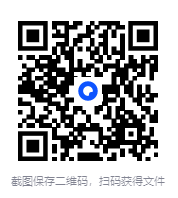 图片[2]-多人有声剧《苟在初圣魔门当人材》主播：水寒 连载至420集[MP3][1.4G]-影音屋