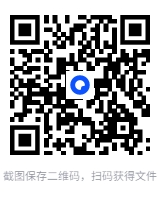 图片[2]-《世界哲学史》[pdf]-影音屋