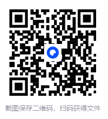 图片[2]-中国神祗文化全书（全4部）《中国道教诸神》《中国佛教诸神》《中国冥界诸神》《中国民间诸神》[PDF]-影音屋