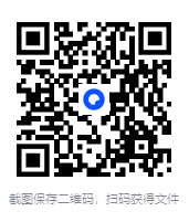 图片[2]-《薛金星小学教材全解》 [PDF][15.4G]-影音屋