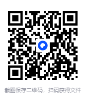 图片[2]-《地缘看世界》系列图书合集 [PDF][2.5GB]-影音屋