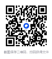 图片[2]-《性事保健与壮阳秘方》两性生活必备知识[PDF]-影音屋