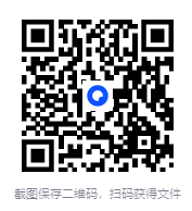 图片[2]-《力量训练套装用5种杠铃动作极速发展身体实力》[pdf]-影音屋