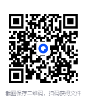 图片[2]-《决战科技宇宙之巅》豆瓣8分以上科普名作精选集[pdf]-影音屋