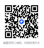 图片[2]-《180天，养成最强大脑》[WMA][932.5MB]-影音屋