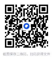 图片[2]-《唐诗光明顶》六神磊磊重磅新作 盛唐诗歌精华都在这里[pdf]-影音屋