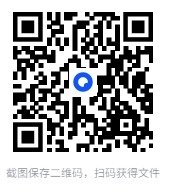 图片[2]-《B站付费充电视频大合集》[MP4][360G]-影音屋