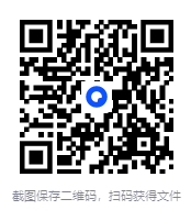 图片[2]-晋江大神Priest经典作品合集（套装10册）[MOBI/AZW3/EPUB]-影音屋