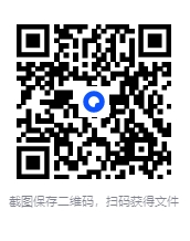 图片[2]-［道医书 中医壮阳］资源合集 [PDF][2.19 GB]-影音屋