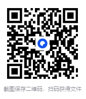 图片[2]-《复杂性思维八部曲》一套关于思维方式 经济财富 社会秩序多方面的精品书系[PDF]-影音屋