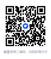 图片[2]-《左林住宅风水学 · 实战与布局高级班》[MP4][7.26GB]-影音屋