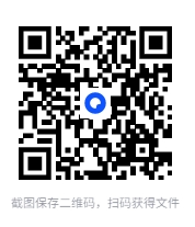 图片[2]-《你好啊，钱》你的第一本货币金融启蒙书[epub]-影音屋