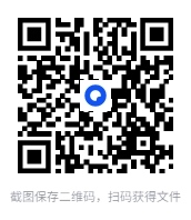 图片[3]-《中国酒文化辞典 》关于酒的一切[pdf]-影音屋