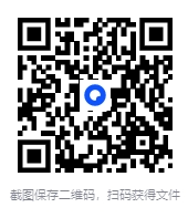 图片[3]-《通往投降之路:三個男人與二戰終結的倒數計時》[epub]-影音屋