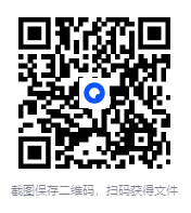 图片[2]-《图解刮痧一本通》降压解暑去疲劳活血化瘀效果好 促进循环通经络增强 免疫疾病少[pdf]-影音屋