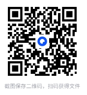 图片[5]-《汽车维修与保养60关键点》掌握汽车修理保养实用知识[pdf]-影音屋