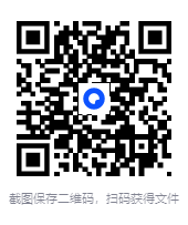 图片[2]-让人相见恨晚的科普读物(套装共12册)[PDF]-影音屋