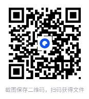 图片[2]-《礼与中國古代社會》套装4卷[azw3/mobi/epub]-影音屋