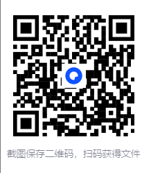 情感社 – 强者内核 – 两xing关系中的通关秘籍[3.00GB]-影音屋