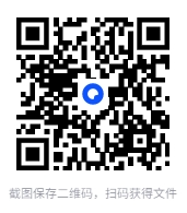 图片[3]-2023-2025最新期刊杂志-军事类期刊[PDF]-影音屋