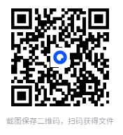 图片[2]-2025年 小学数学知识点[测试卷+知识点]{典中点}（R版）[pdf]-影音屋