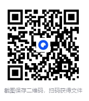 图片[2]-《芳香的祕教性別、愛欲、自傳書寫論述》[pdf]-影音屋