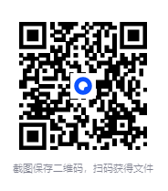 图片[6]-《电脑报》（2025年第22期）科技新闻 数码产品 人工智能[pdf]-影音屋