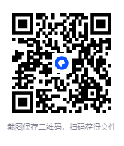 图片[2]-多人有声剧《我老婆是东晋第一女魔头》主播：海风 连载至535集[MP3][1.6G]-影音屋