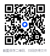 图片[2]-《说说十大日本侵华人物》牢记历史[pdf]-影音屋