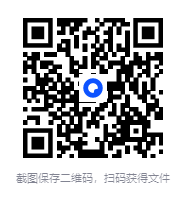 图片[2]-《聊斋故事选》[珍藏连环画45册][PDF][563MB]-影音屋