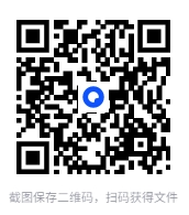 图片[2]-北大精品课程合集 [MP4][39.8G]-影音屋