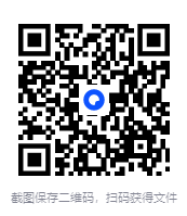 图片[2]-抖音猴帝-AI智能体线上课25年7月无水印完结教程[MP4][8G]-影音屋