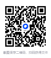 图片[2]-多人有声剧《我和迷糊女徒弟的修行日常》主播：熊猫青云 1125集完[M4A][2.56G]-影音屋