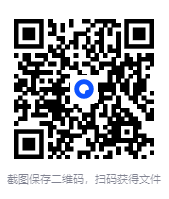 图片[2]-《中国性科学百科全书(珍藏版)》[MOBI]-影音屋