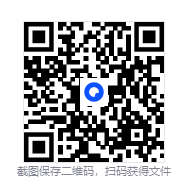 图片[2]-《海皇纪》漫画 45卷全 作者：川原正敏 分类：冒险 战争 东立出版[mobi]-影音屋