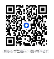 图片[2]-知乎年度书单（2024年度46部）[epub/azw3/mobi][1.5G]-影音屋