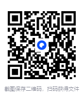 图片[2]-[衣品提升 12堂气质女人的速成穿搭课][MP4][1.99GB]-影音屋