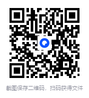 图片[2]-《黄帝内经·生命智慧》简单易行的养生大法[pdf]-影音屋